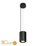 Подвесной светильник SLV Supros 133140