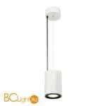 Подвесной светильник SLV Supros 133141