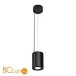 Подвесной светильник SLV Supros 133150