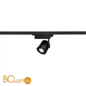 Трековый светильник SLV Supros 152680