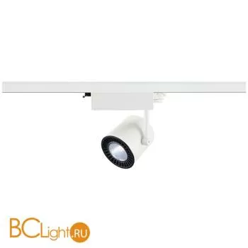 Трековый светильник SLV Supros 152681