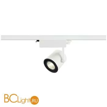 Трековый светильник SLV Supros 152801
