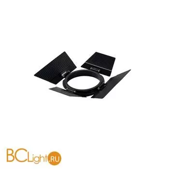 Отражатели SLV Supros 1000677