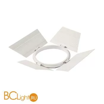 Отражатели SLV Supros 1000680