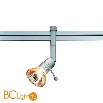 Трековый светильник SLV Syros 138212