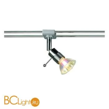 Трековый светильник SLV Syros 138842