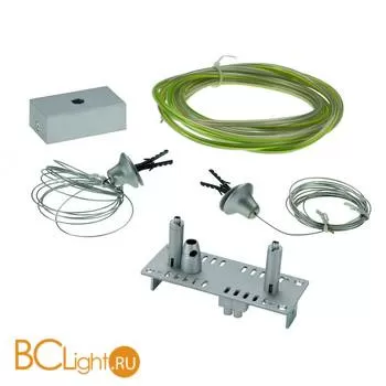 Набор SLV Tec 149150