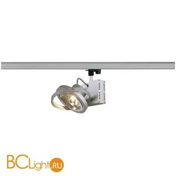 Трековый светильник SLV Tec 153002