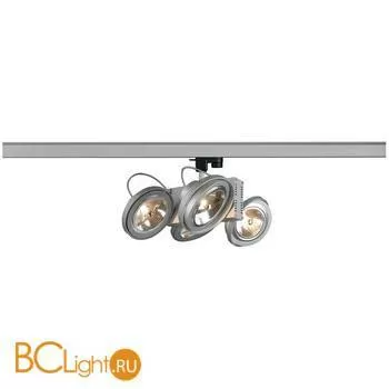 Трековый светильник SLV Tec 153022