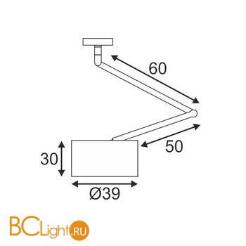 Потолочный светильник SLV Tenora 156001 - Схема