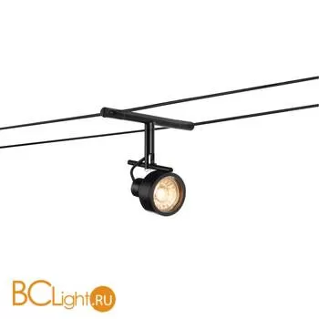 Трековый светильник SLV Tenseo 139130