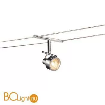 Трековый светильник SLV Tenseo 139132