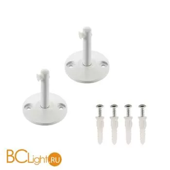 Крепежи SLV Tenseo 186331