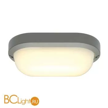 Потолочный светильник SLV Terang 229944