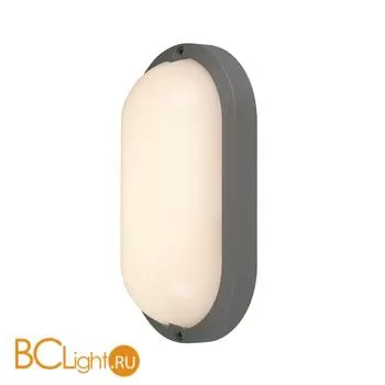 Уличный настенный светильник SLV Terang 229955