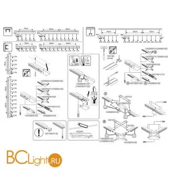 Шинопровод SLV Track 1002153 - Фото 0
