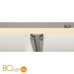 Шинопровод для трековых светильников SLV