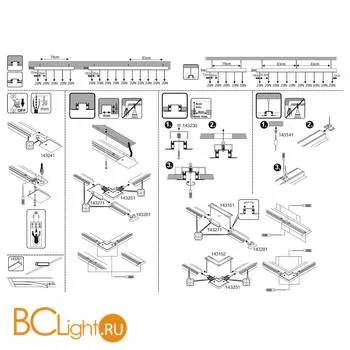 Шинопровод однофазный встраиваемый SLV Track 143221 2м белый - Фото 1