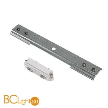 Коннектор SLV Track 143271