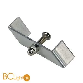 Скоба SLV Track 143230