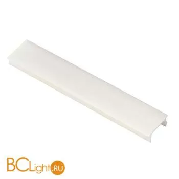 Трек SLV Track 143291