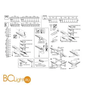 Шинопровод однофазный SLV Track 143020 2м - Фото 2