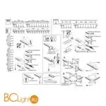 Шинопровод однофазный SLV Track 143021 2м - Фото 1