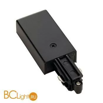 Трек SLV Track 143030