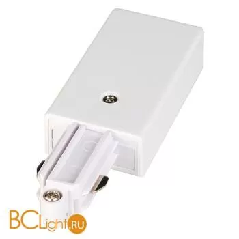 Трек SLV Track 143031