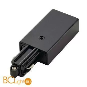 Трек SLV Track 143040