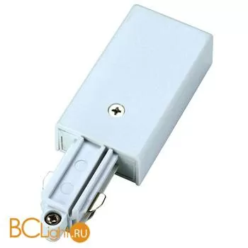 Трек SLV Track 143041