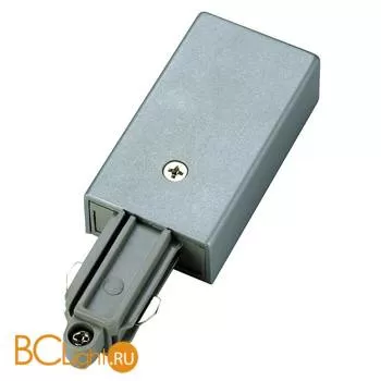 Трек SLV Track 143042