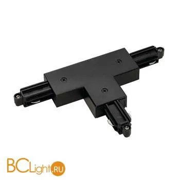 Коннектор SLV Track 143080