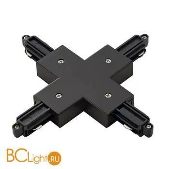 Коннектор SLV Track 143160