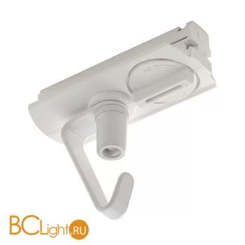 Адаптер SLV Track 143171