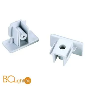 Заглушки SLV Track 143131