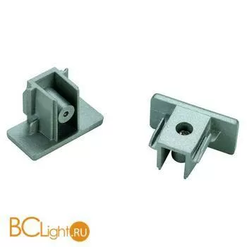 Заглушки SLV Track 143132