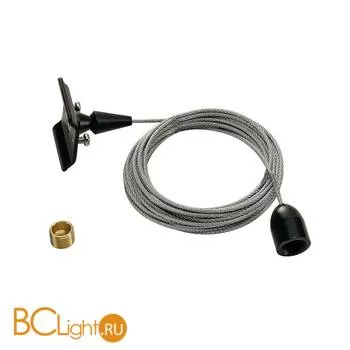 Подвес SLV Track 143140