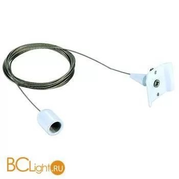 Подвес SLV Track 143141