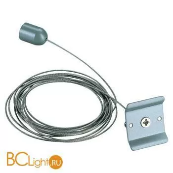 Подвес SLV Track 143142