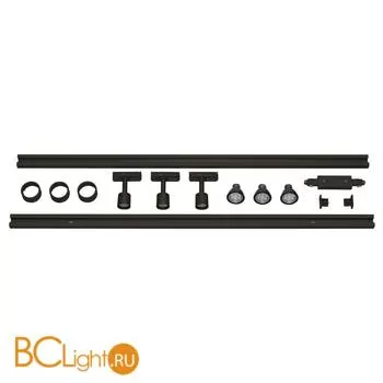 Трековый светильник SLV Track 143190