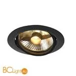 Встраиваемый спот (точечный светильник) SLV Tria 113550