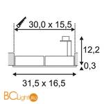 Встраиваемый спот (точечный светильник) SLV Tria 113810 - Схема