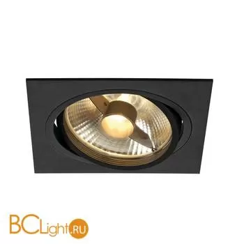 Встраиваемый спот (точечный светильник) SLV Tria 113830