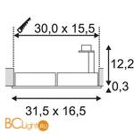 Встраиваемый спот (точечный светильник) SLV Tria 113841 - Схема