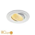 Встраиваемый спот (точечный светильник) SLV Tria 114221