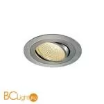 Встраиваемый спот (точечный светильник) SLV Tria 114236