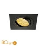 Встраиваемый спот (точечный светильник) SLV Tria 114240