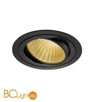 Встраиваемый спот (точечный светильник) SLV Tria 114260