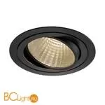 Встраиваемый спот (точечный светильник) SLV Tria 114270